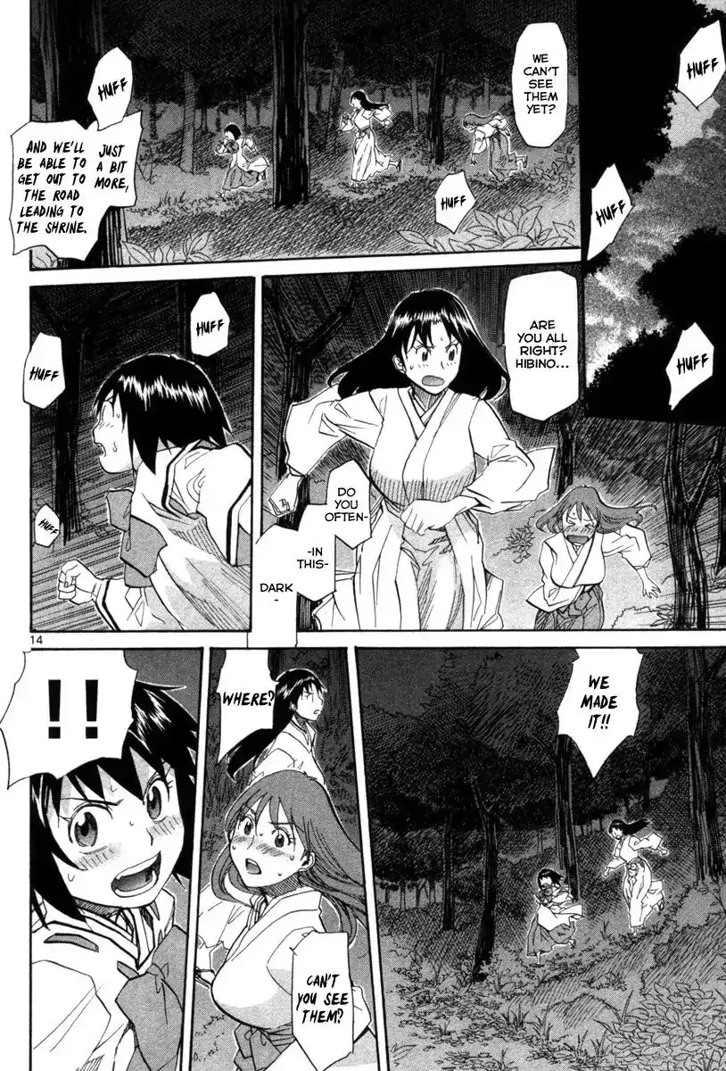 Kamisama Dolls Chapter 71 15